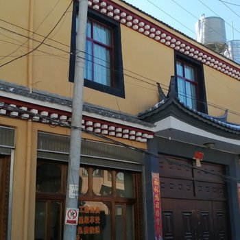 香格里拉佰家客栈酒店提供图片