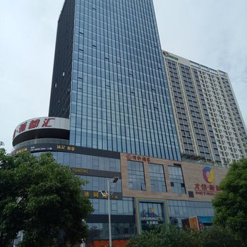 中山阜沙大信酒店酒店提供图片