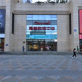 北京北京路克--yafengli普通公寓(北羊市口街店)酒店提供图片