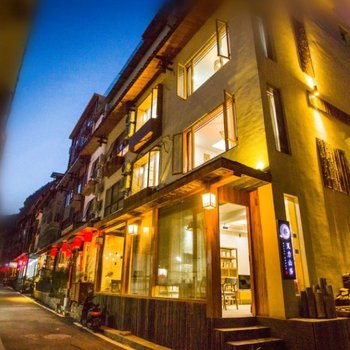 张家界瓦力山房精品民宿客栈