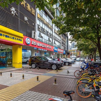 成都一客小筑普通公寓酒店提供图片