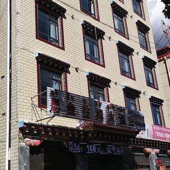 丁青思金拉姆大酒店酒店提供图片