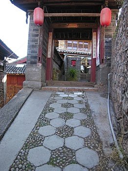 丽江旅马客栈上坡店