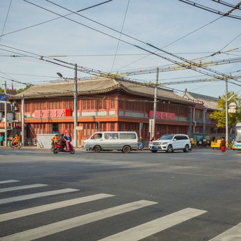 北京宁先生特色民宿(西四路口东分店)酒店提供图片