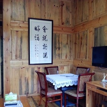 石柱小鸟廻龙寨客栈酒店提供图片