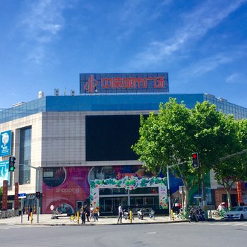 上海心-happy公寓(宁城路与政悦路交叉口分店)酒店提供图片