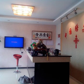 宜都中国结宾馆酒店提供图片