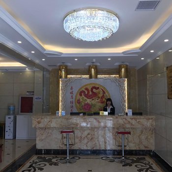 天津喜逢台商务酒店酒店提供图片