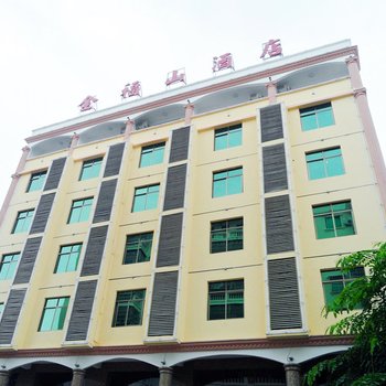 三亚金福山酒店(三亚大东海店)