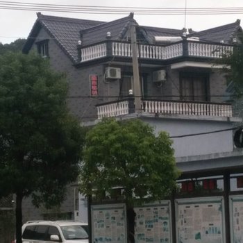 象山鑫来客栈酒店提供图片