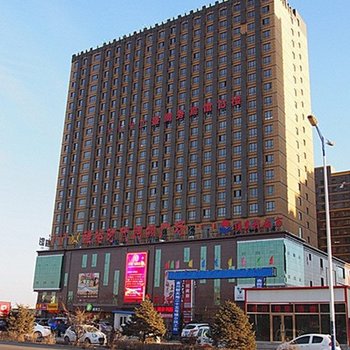 呼和浩特广盛商务宾馆酒店提供图片