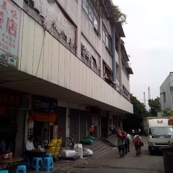 广州艺界主题公寓