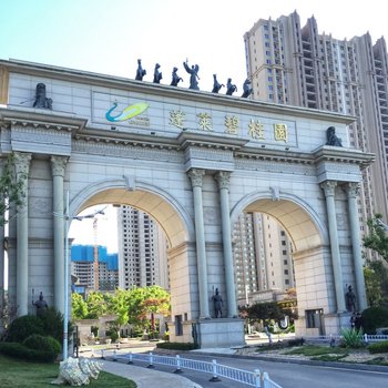 蓬莱海蓝蓝yy公寓(小皂公墓分店)