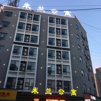纳雅连锁酒店(漯河新天地店)