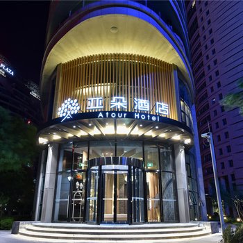 北京总部基地亚朵酒店
