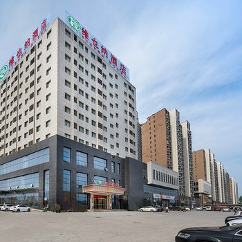 维也纳酒店(菏泽大学路店)