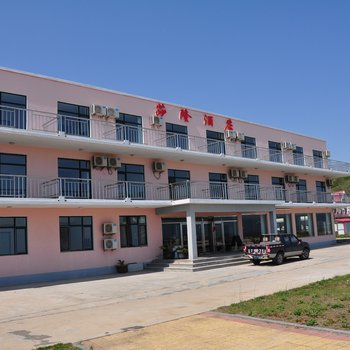 丹东大鹿岛莎隆酒店酒店提供图片