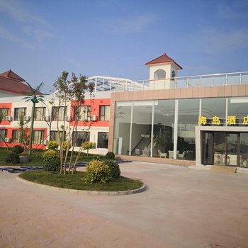 乐亭月岛澜湾温泉酒店