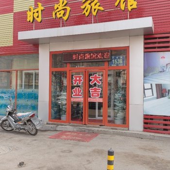 长春阿兰朵宾馆