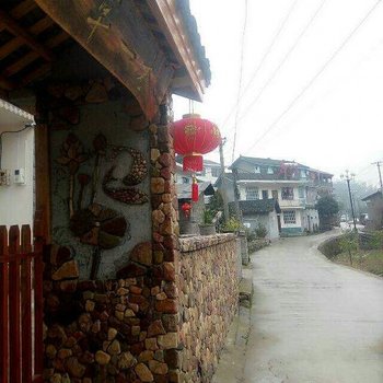 张家界一草一木客栈酒店提供图片