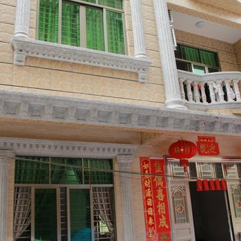 阳江沙扒湾豪景家庭旅馆酒店提供图片