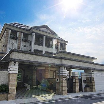台东爱丽丝花园民宿(原艾丽斯花园民宿)