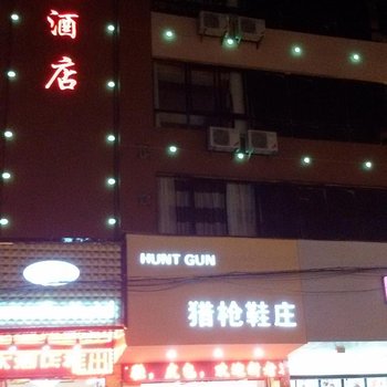 桐乡欧曼快捷酒店酒店提供图片