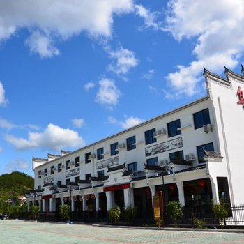 英山乌山春苑酒店