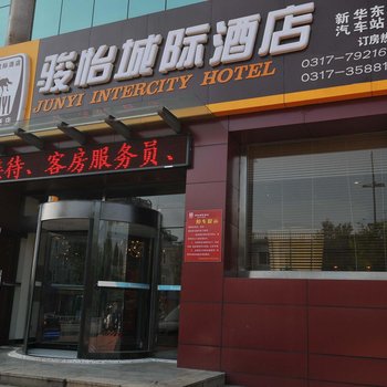 尚客优骏怡连锁酒店(沧州汽车站店)酒店提供图片