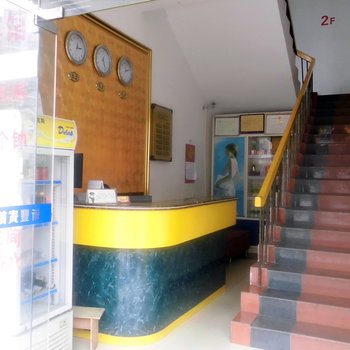 珠海新丰旅店酒店提供图片