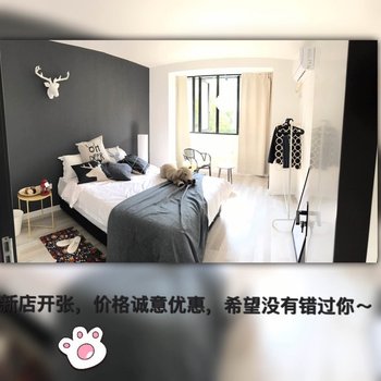 上海寒舍普通公寓酒店提供图片