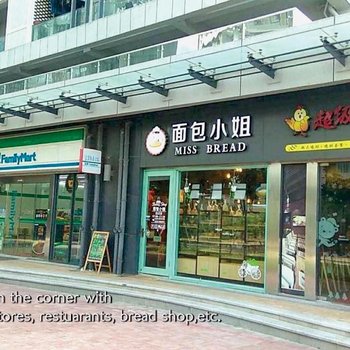 上海奥博精品公寓酒店酒店提供图片