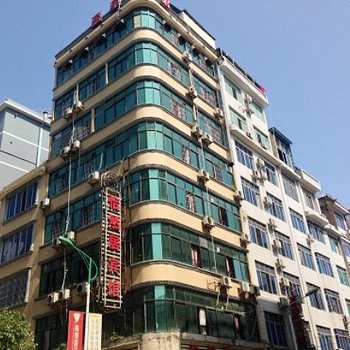 宜州怡然居宾馆酒店提供图片