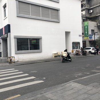 苏州江村民宿(景德路与人民路交叉口分店)酒店提供图片