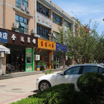 上海金达宾馆