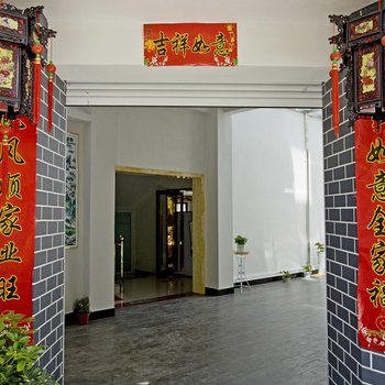 黄山兰庭客栈酒店提供图片