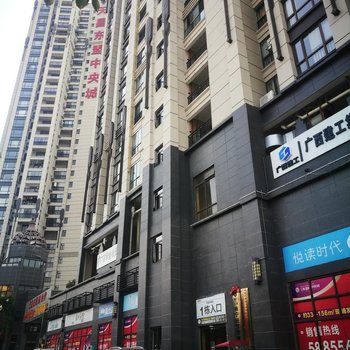 南宁太宇公馆酒店提供图片