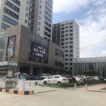 广州城市家园公寓
