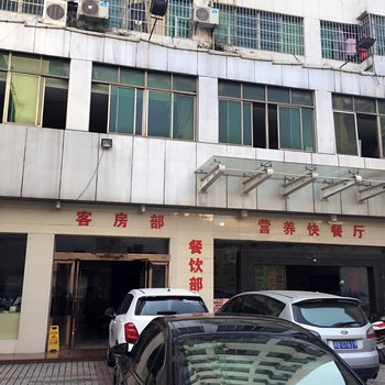 赣州泰源物宝酒店酒店提供图片