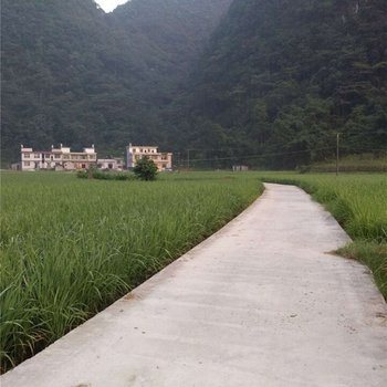 荔波茂兰好友之家客栈酒店提供图片