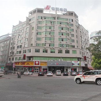 锦江之星永康市汽车西站店酒店提供图片