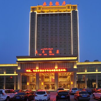 库车饭店(五星楼)酒店提供图片