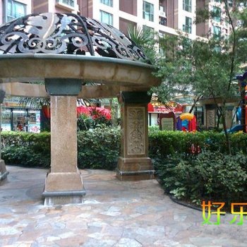 深圳好乐居自助酒店公寓