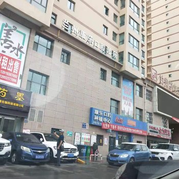 兰州丽娜家庭公寓酒店提供图片