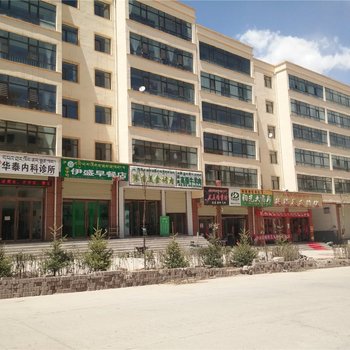 祁连艳阳兰天家庭宾馆黑河源分店