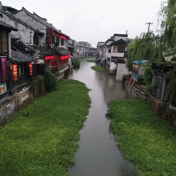 嘉兴西塘佳途留香精品客栈酒店提供图片