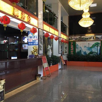 汕头市大合亨利商务酒店酒店提供图片