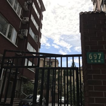 上海上海懒悠悠精品民宿(高安路店)酒店提供图片