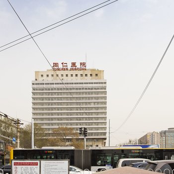 北京无忧无虑公寓酒店提供图片