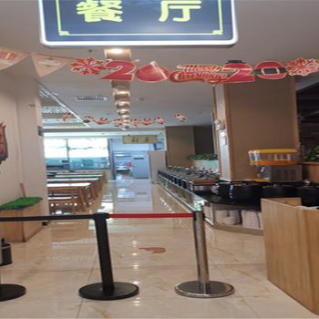 天津上尚汤酒店酒店提供图片